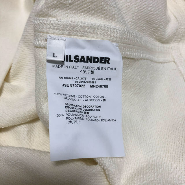 Jil Sander(ジルサンダー)のジルサンダー　ビッグシルエット　Tシャツ　オフホワイト　新品　人気　限定　芸能人 メンズのトップス(Tシャツ/カットソー(半袖/袖なし))の商品写真