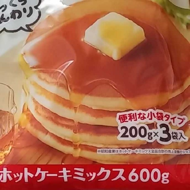 ホットケーキミックス600㌘ 食品/飲料/酒の食品(米/穀物)の商品写真