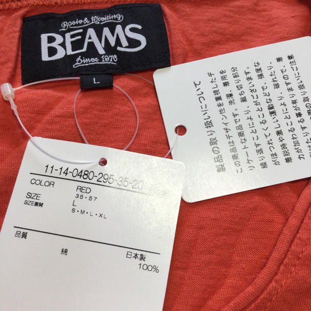 BEAMS(ビームス)の【新品】オレンジのロンT：日本製 メンズのトップス(Tシャツ/カットソー(七分/長袖))の商品写真