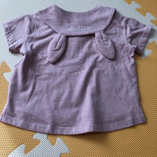 シマムラ(しまむら)のテータテート　うさ耳　90  半袖　トップス　ピンク(Tシャツ/カットソー)