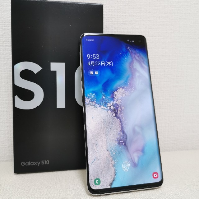 Galaxy S10 SIMフリー ホワイト