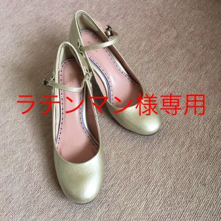 コキュ(COCUE)のラテンマン様専用です！コキュ　エナメルストラップパンプス【ゴールド】(ハイヒール/パンプス)