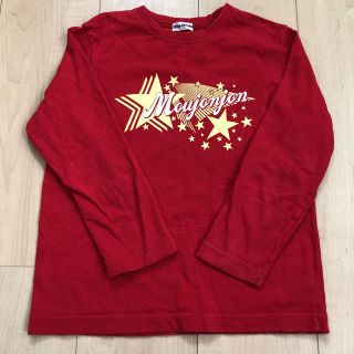 ムージョンジョン(mou jon jon)のムージョンジョン ロンT 長袖T ロングTシャツ 120 男の子 女の子(Tシャツ/カットソー)