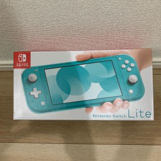 ニンテンドースイッチ(Nintendo Switch)のNintendo Switch  Lite ターコイズ ＋ イエロー(家庭用ゲーム機本体)