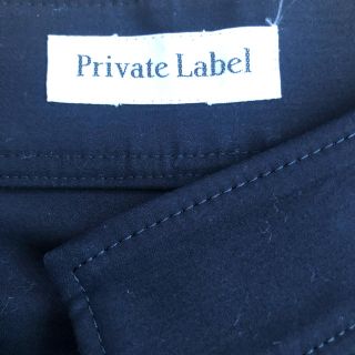 プライベートレーベル(PRIVATE LABEL)のプライベートレーベル　パンツ　ブラック　クリーニング済み(カジュアルパンツ)