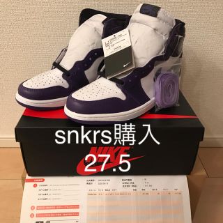 ナイキ(NIKE)のnike air jordan 1 high og 27.5 ジョーダン1(スニーカー)