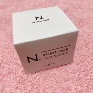 ナプラ(NAPUR)のナプラ　N. ナチュラルバーム(ヘアワックス/ヘアクリーム)