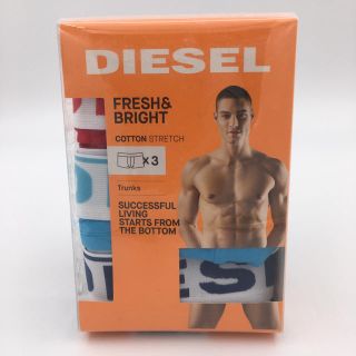 ディーゼル(DIESEL)のDIESEL＊ボクサーパンツ＊S  (ボクサーパンツ)