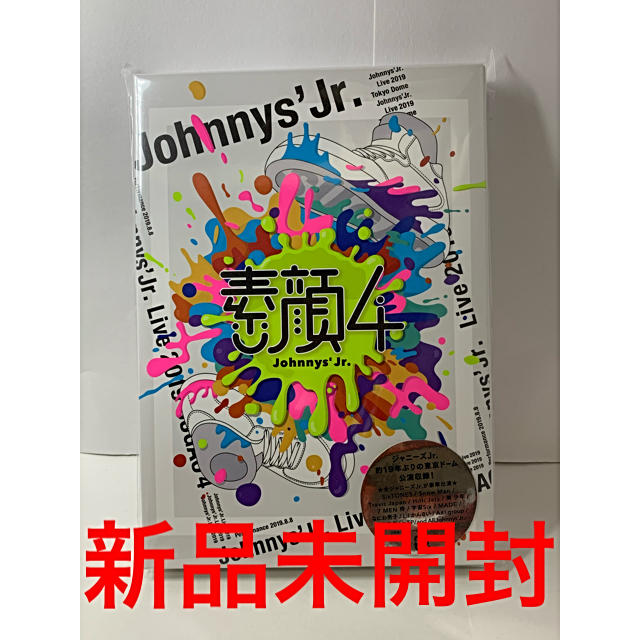 新品　未開封　期間生産限定盤　素顔4 ジャニーズJr.盤 (特典なし)