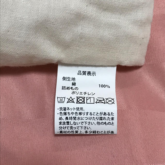 サンデシカ 枕　赤ちゃん　日本製　新品 キッズ/ベビー/マタニティの寝具/家具(枕)の商品写真