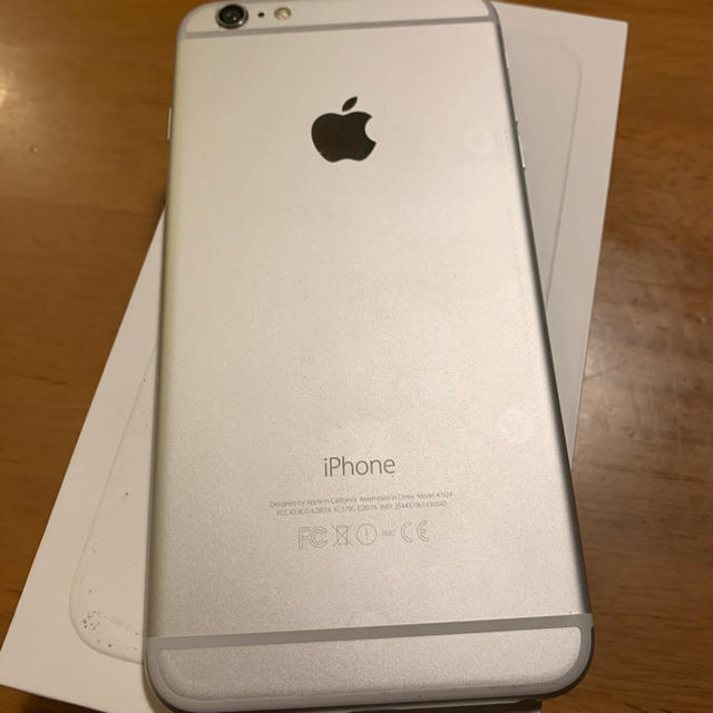 iphone 6plus silver 64MB au