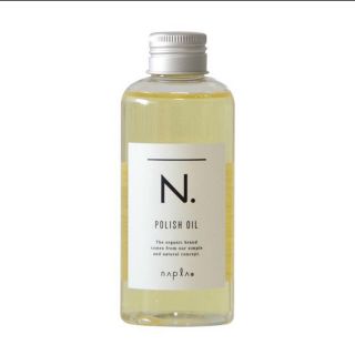 ナプラ(NAPUR)のナプラ　エヌドット　ポリッシュオイル150ml(ヘアケア)