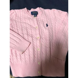 ポロラルフローレン(POLO RALPH LAUREN)の POLO RALPH LAUREN 子供服(カーディガン)