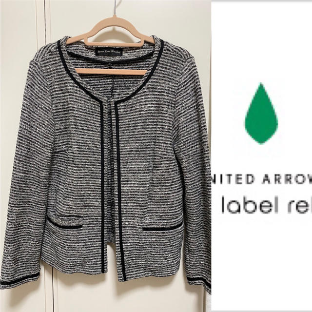 UNITED ARROWS green label relaxing(ユナイテッドアローズグリーンレーベルリラクシング)の最終値下げ★green label ♡ ツイードジャケット レディースのジャケット/アウター(ノーカラージャケット)の商品写真