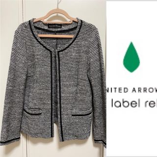 ユナイテッドアローズグリーンレーベルリラクシング(UNITED ARROWS green label relaxing)の最終値下げ★green label ♡ ツイードジャケット(ノーカラージャケット)