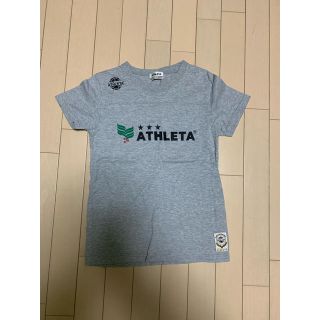 アスレタ(ATHLETA)のアスレタ　Tシャツ　150(Tシャツ/カットソー(半袖/袖なし))