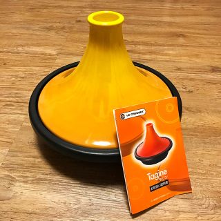 ルクルーゼ(LE CREUSET)のル・クルーゼ タジン鍋(調理道具/製菓道具)