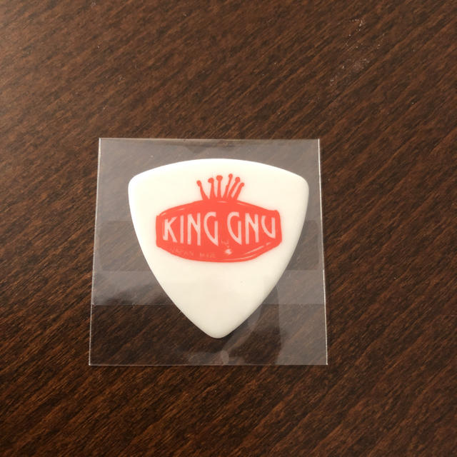KING GNU・キングヌーのギターピックの通販 by ゆめのすけ's shop|ラクマ