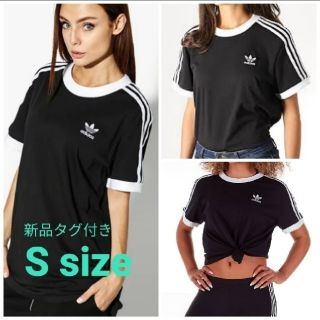 アディダス(adidas)の【新品】adidas Originals レディース 3本ラインティシャツ(Tシャツ(半袖/袖なし))