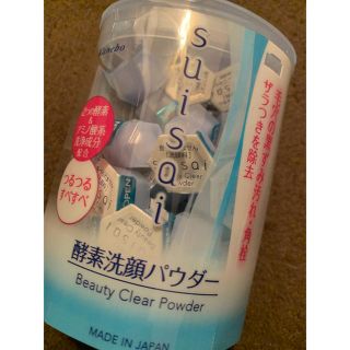 スイサイ(Suisai)のスイサイ　酵素洗顔パウダー　32個入(洗顔料)