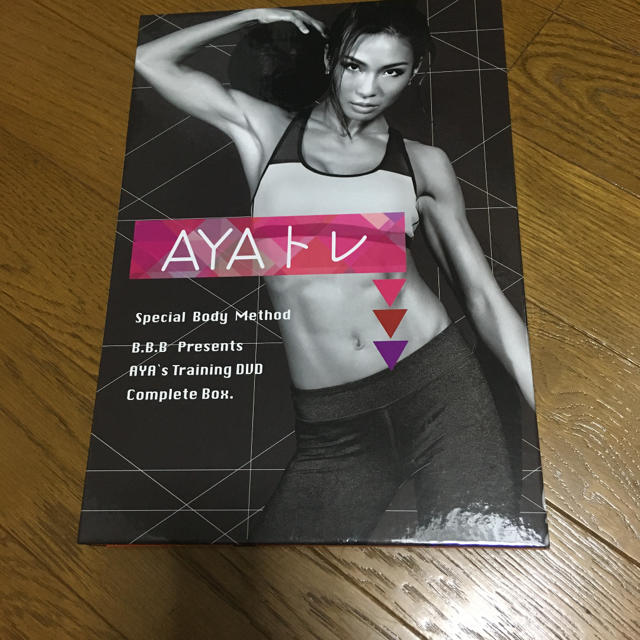 AAA(トリプルエー)のAYAトレ　DVD ５枚セット エンタメ/ホビーのDVD/ブルーレイ(スポーツ/フィットネス)の商品写真