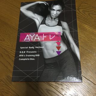 トリプルエー(AAA)のAYAトレ　DVD ５枚セット(スポーツ/フィットネス)