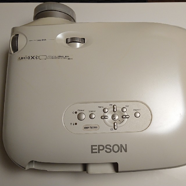 EPSON(エプソン)のエプソンプロジェクター EMP-TW700 スマホ/家電/カメラのテレビ/映像機器(プロジェクター)の商品写真