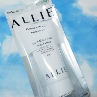 アリィー(ALLIE)の【新品】ALLIE　ニュアンスチェンジUVジェル　WT(日焼け止め/サンオイル)