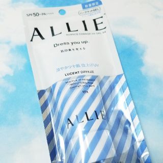 アリィー(ALLIE)の【新品】ALLIE　ニュアンスチェンジUVジェル　CL(日焼け止め/サンオイル)