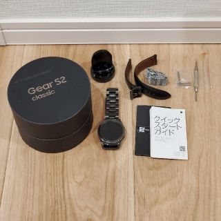 【ジョレンテ様専用】SAMSUNG★Gear S2 classic★ジャンク(その他)