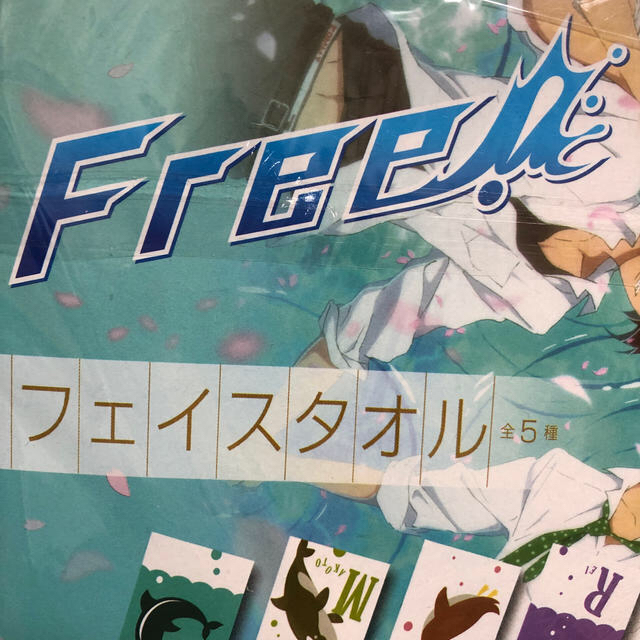 Free!フェイルタオル エンタメ/ホビーのアニメグッズ(タオル)の商品写真
