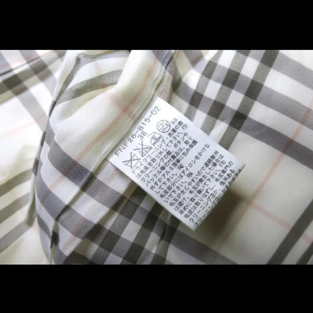 BURBERRY(バーバリー)のバーバリーブルーレーベル　リアルファーショートコート　サイズ38 レディースのジャケット/アウター(毛皮/ファーコート)の商品写真