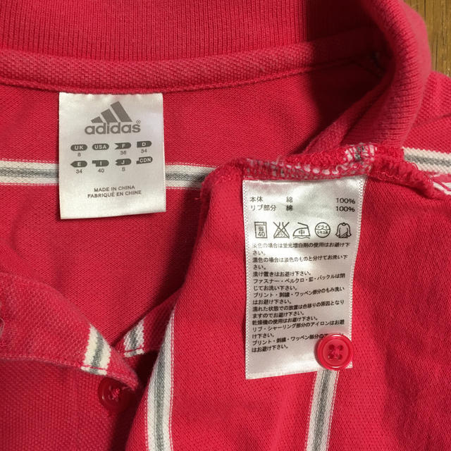 adidas(アディダス)のadidas ポロシャツ(S) レディースのトップス(シャツ/ブラウス(長袖/七分))の商品写真