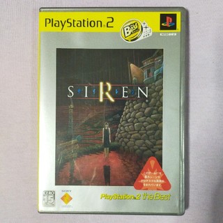SIREN（サイレン）（PlayStation 2 the Best） PS2(家庭用ゲームソフト)