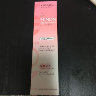 ミノン(MINON)のミノン アミノモイスト モイストバリア クリーム(35g)(フェイスクリーム)