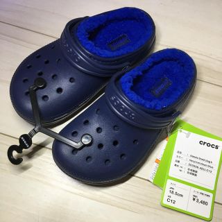 クロックス(crocs)のボア付き　クロックス　18.5cm  新品(サンダル)