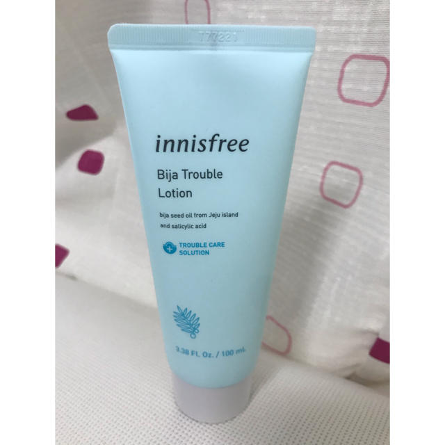 Innisfree(イニスフリー)のイニスフリー ビジャ 乳液 コスメ/美容のスキンケア/基礎化粧品(乳液/ミルク)の商品写真