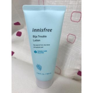 イニスフリー(Innisfree)のイニスフリー ビジャ 乳液(乳液/ミルク)