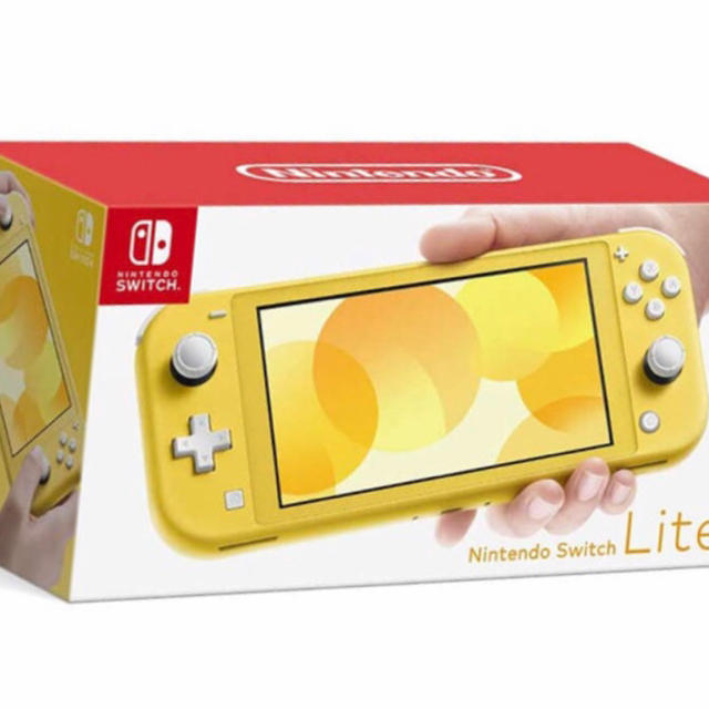 Nintendo Switch Lite イエロー　新品