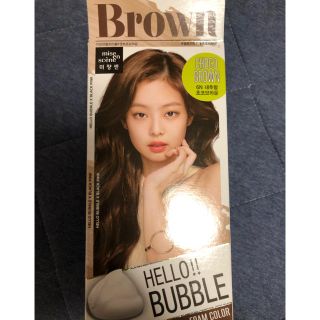 ネイチャーリパブリック(NATURE REPUBLIC)のHELOOBUBBLE ヘアカラーチョコブラウン(カラーリング剤)