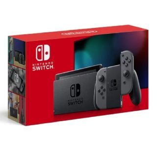 ニンテンドースイッチ(Nintendo Switch)のNintendo Switch グレー どうぶつの森セット(家庭用ゲーム機本体)