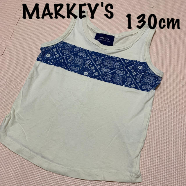 MARKEY'S(マーキーズ)のマーキーズ：タンクトップ 130cm キッズ/ベビー/マタニティのキッズ服男の子用(90cm~)(Tシャツ/カットソー)の商品写真