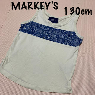 マーキーズ(MARKEY'S)のマーキーズ：タンクトップ 130cm(Tシャツ/カットソー)
