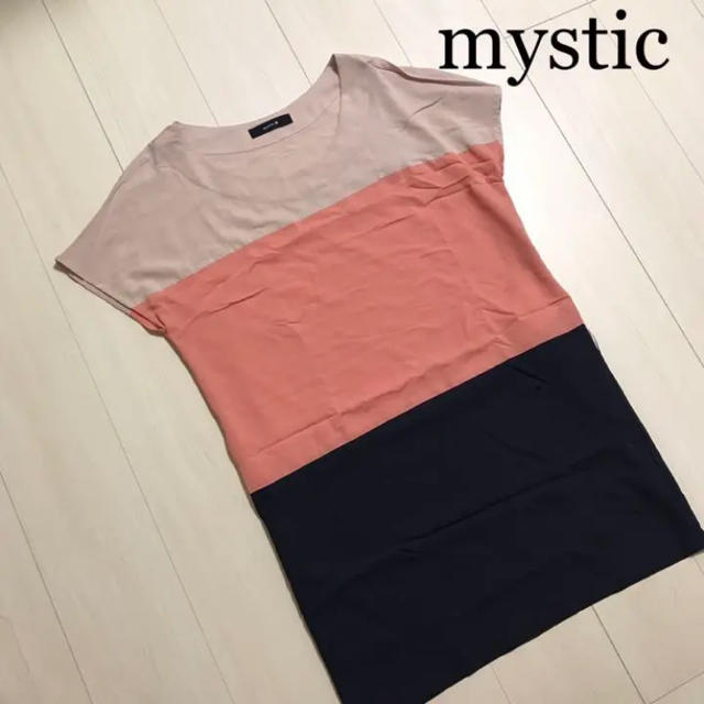 mystic(ミスティック)の【一時限定価格】mystic 半袖ワンピ　 レディースのワンピース(ひざ丈ワンピース)の商品写真