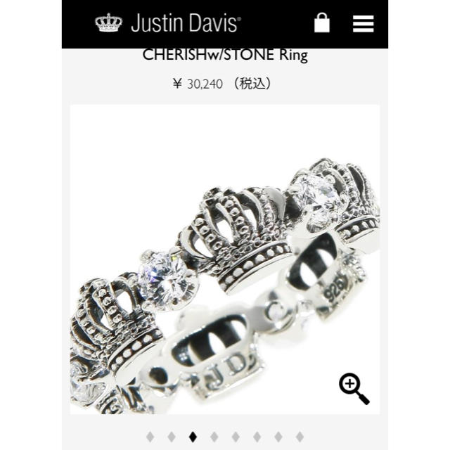 Justin Davis(ジャスティンデイビス)のリング レディースのアクセサリー(リング(指輪))の商品写真