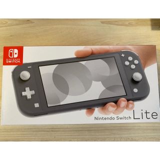 ニンテンドースイッチ(Nintendo Switch)のNintendo Switch Liteグレー 新品未使用(家庭用ゲーム機本体)