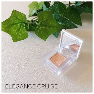 エレガンス(Elégance.)の✨新品未使用✨Elégance バレンシアオレンジ　04番(アイシャドウ)