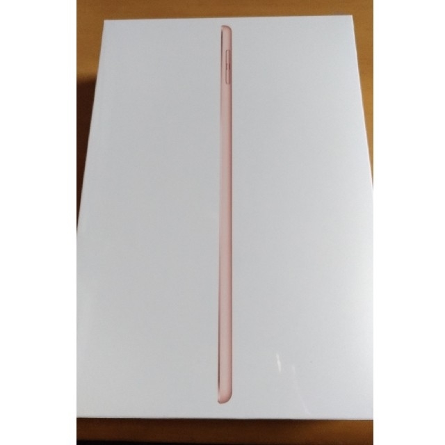 iPad mini 第5世代 Wi-Fiモデル 64GB ゴールド 未開封新品