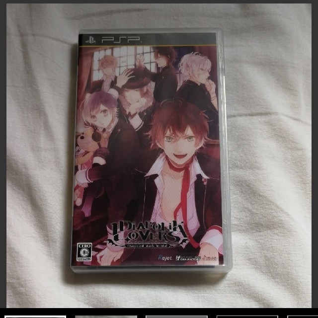 DIABOLIK LOVERS エンタメ/ホビーのゲームソフト/ゲーム機本体(携帯用ゲームソフト)の商品写真