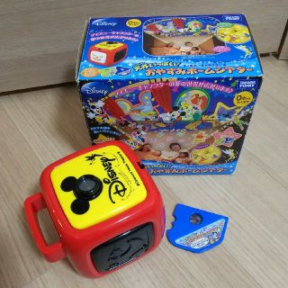 タカラトミー(Takara Tomy)のおやすみホームシアター ディズニー(オルゴールメリー/モービル)